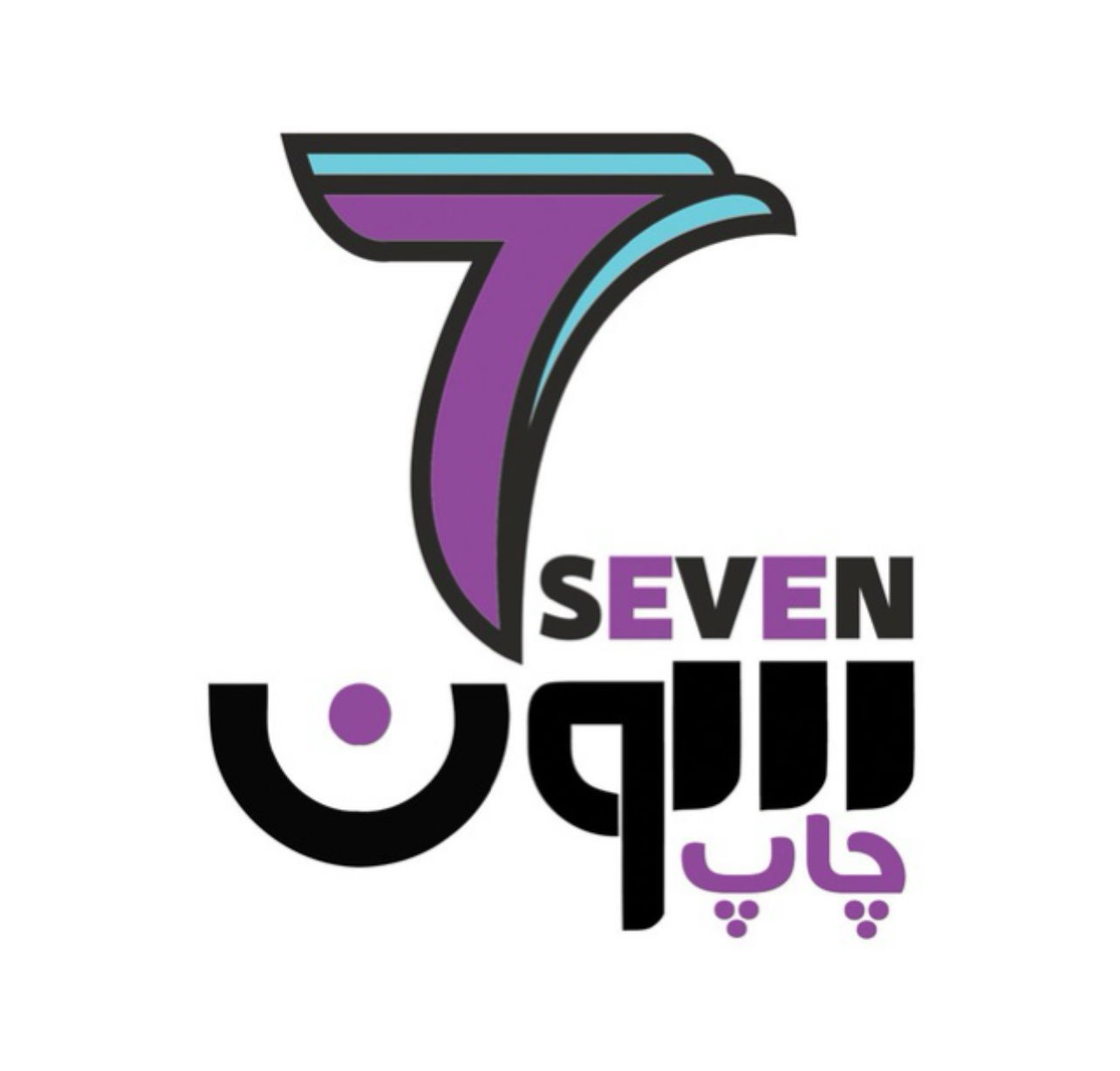 چاپ و تبلیغات سون در پردیس تهران
