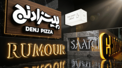 تابلو چلنیوم
